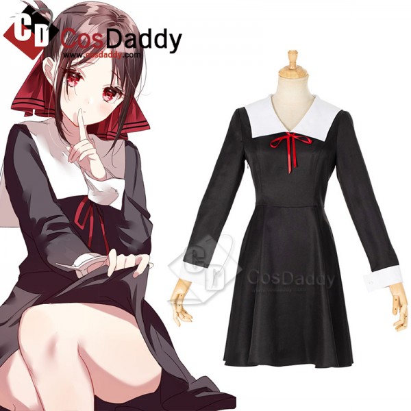 Kaguya-Sama: Love Is War Chika Fujiwara/Kaguya Shinomiya Cosplay Costume Anime Halloween Suit