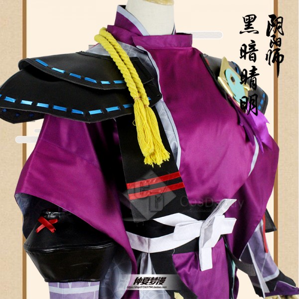 CosDaddy Onmyoji SEIMEI  Sama Cosplay costume Purple&Blue Full Set