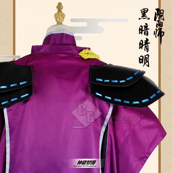 CosDaddy Onmyoji SEIMEI  Sama Cosplay costume Purple&Blue Full Set