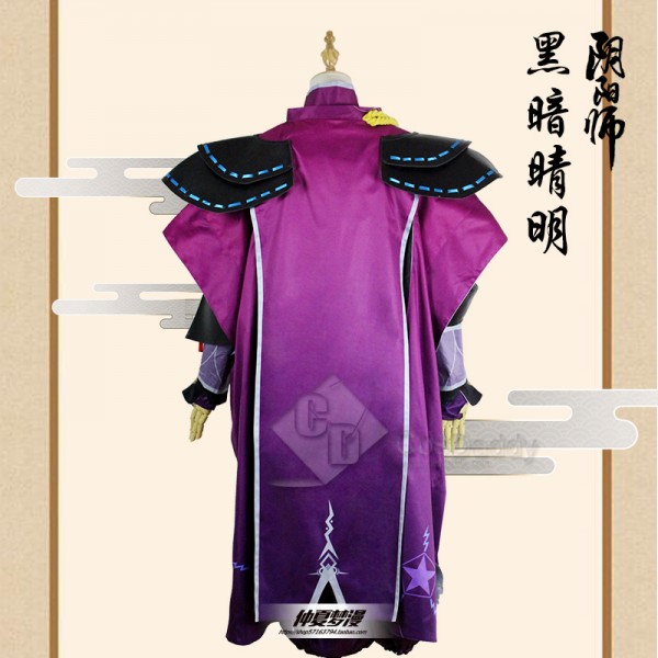 CosDaddy Onmyoji SEIMEI  Sama Cosplay costume Purple&Blue Full Set