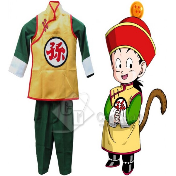 Dragon Ball Son Gohan Cosplay Costume 