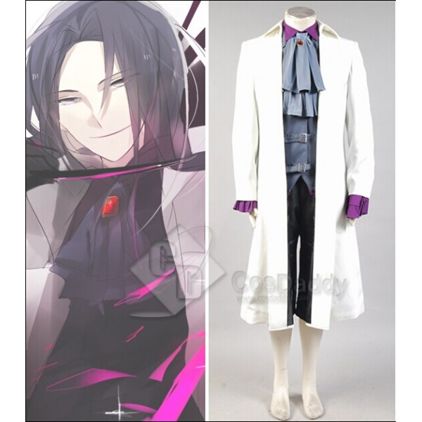 Facebook Game Unlight Walken Cosplay Costume 