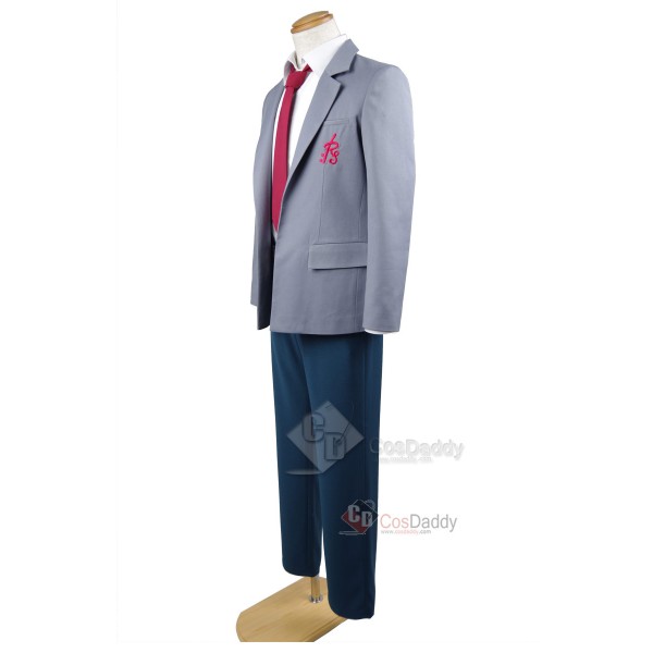 Monthly Girls' Nozaki-kun Nozaki Umetaro Cosplay Costume