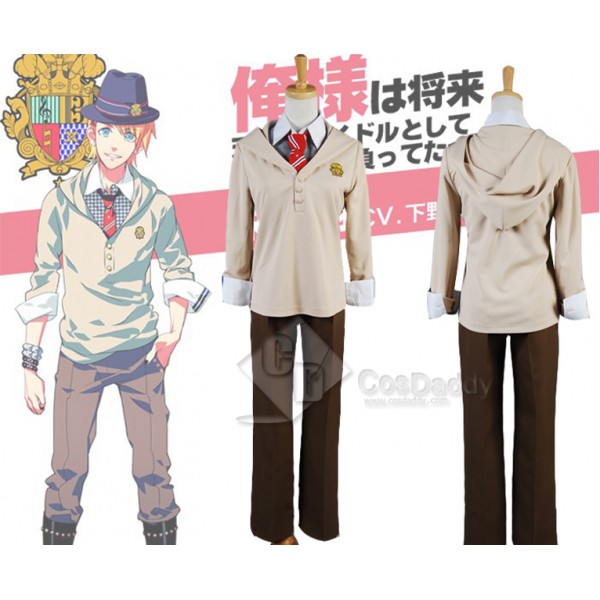 Uta No Prince-sama Class S Kurusu Shou Cosplay Costume