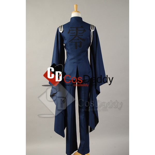 Vocaloid Senbon Sakuras or Senbon Zakura Kaito Cosplay Costume 