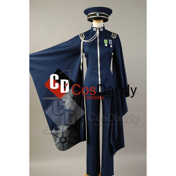 Vocaloid Senbon Sakuras or Senbon Zakura Kaito Cosplay Costume 