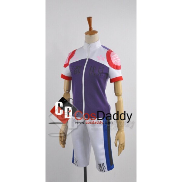 Yowamushi Pedal Kyoto Fushimi Members Akira Climber Race Suit Cosplay Costume