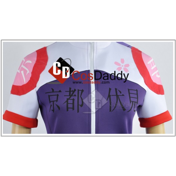 Yowamushi Pedal Kyoto Fushimi Members Akira Climber Race Suit Cosplay Costume