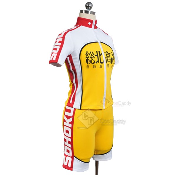 Yowamushi Pedal Sohoku Members Cosplay Costume 