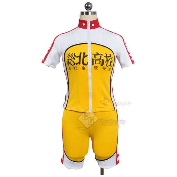Yowamushi Pedal Sohoku Members Cosplay Costume 