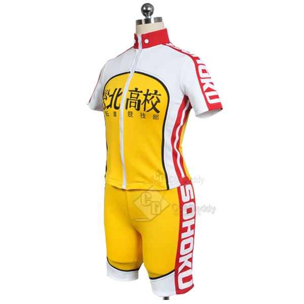 Yowamushi Pedal Sohoku Members Cosplay Costume 